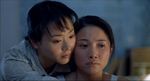 Wu Jiaojiao, Yan Bingyan<br>Teeth of Love (2007) 