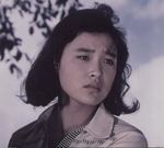 Joan Chen <br>A Loyal Overseas Chinese Family (1979) 