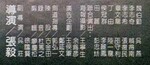 Souirce: douban.com - detail bottom right.