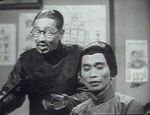 Chao Fei-Fei, Tang Kei-Chan<br>A Star of Mischief (1951)