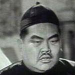 Lau Kwai-Hong<br>A Star of Mischief (1951)