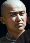 Prof Yang Student