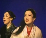 Yachigusa Kaoru & Li Xiang-Lan