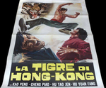 Italian movie poster; version A (being used as a basis for the German poster of THE WAY OF THE TIGER!)