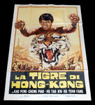 Italian movie poster; version B (with the painting based on a still from Wang Yu in WANG YU, KING OF BOXERS)