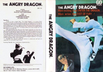 English VHS version of Chiang Hung's KUNG FU' HERO; sleeve scan
(displaying a mistaken still of BLAZING FISTS on the front!)