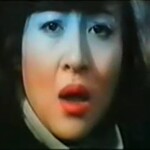 Yukiko
