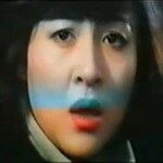 Yukiko