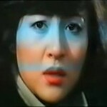 Yukiko