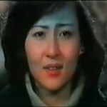 Yukiko