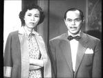 Yam Kim Fai and Ho Siu Hung<br>Lovesick (1952) 