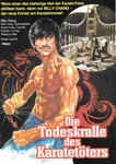 German Movie-Poster