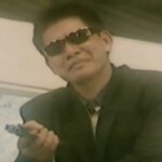 Ho Tai Fay
