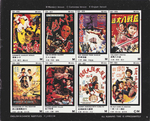 Lex Video catalogue from 1983, page 9 <br>(advertising THE DRAGON FROM SHAOLINâ€ˆunder its catalogue number QX-818 among seven other titles)