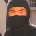 Ninja swordsman