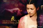 Michelle Chen