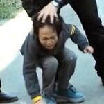 Child