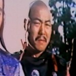 Ma-cheon's henchman