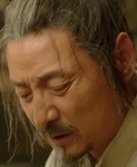 Doctor Zhang