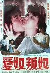 Source: douban.com
