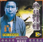 Source: douban.com
