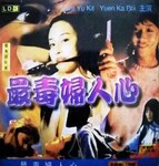 Source: douban.com