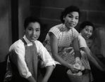 Gam Lau (left)<br>That's For My Love / Sworn to Love (1953) 