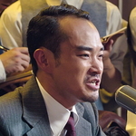 Announcer
