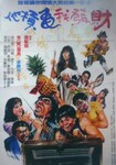 Source: douban.com