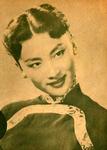 Hsia Meng in <i>Merry-Go-Round</i> (1954)