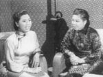 Ho Fung-Yee, Au Hon-Fei<br>The Tragic Death of Lin Daiyu (1954) 