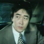 Han Wook (Wong Han)