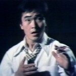 Han Wook (Wong Han)