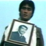 Han Wook (Wong Han)