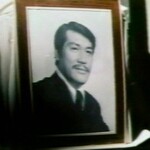 Han Ji-hyeok (Go-hak Han)