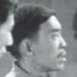 Wu Tin<br>Village Girl (1955)
