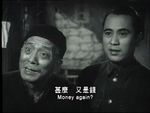 Wong Cho San, Cheung Wood Yau<br>An Orphan's Tragedy (1955)