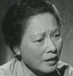 Lai Cheuk Cheuk<br>Tragedy on the Hill of the Waiting Wife (1955) 