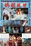 Source: douban.com