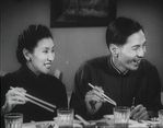 Leung Suk Hing, Ko Lo Chuen<br>A Peaceful Family Will Prosper (1956) 