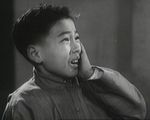Yung Lung<br>A Peaceful Family Will Prosper (1956) 