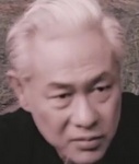 Master