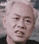 Master