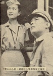 Grace Chang & Wong Ho (1)