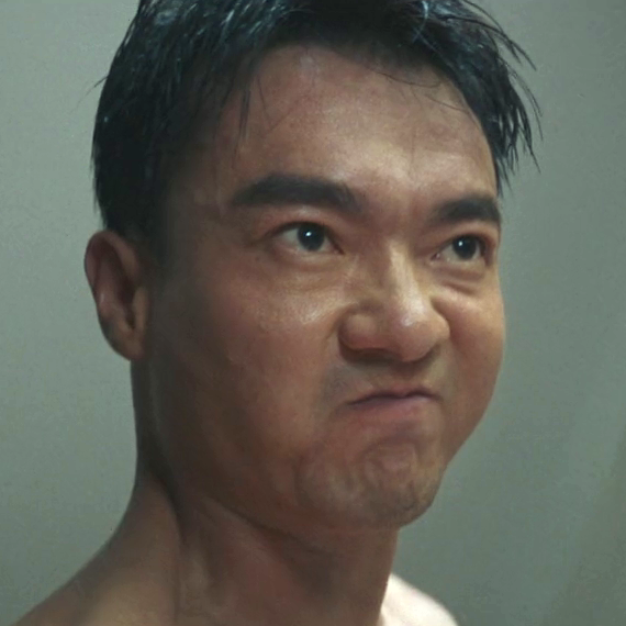 Lighting Up The Stars (2022)