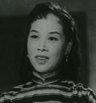 Fong Yim Fen<br>Oriole's Song (1956) 