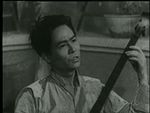 Lee Ngau<br>Oriole's Song (1956) 