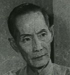 Lam Kwan San<br>Oriole's Song (1956) 