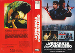 Spanish dubbed VHS