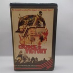 VHS